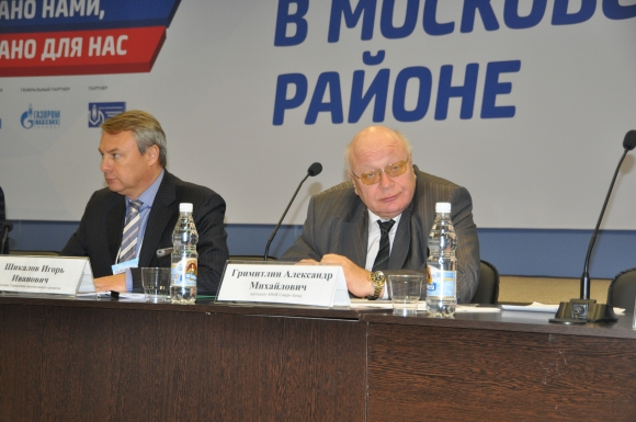 Будут ли готовы профстандарты к 1 июля 2016 года? Возможные варианты обсудили в Петербурге