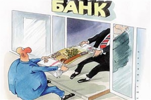 Более 30  СРО перевели компфонды в уполномоченные банки