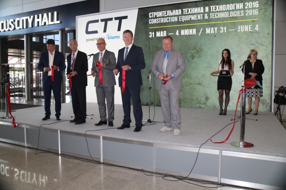CTT 2017 <br />
пройдет в Москве<br />
с 30 мая по 3 июня