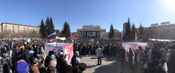 Тысячи новосибирцев вышли на митинг против новых тарифов ЖКХ