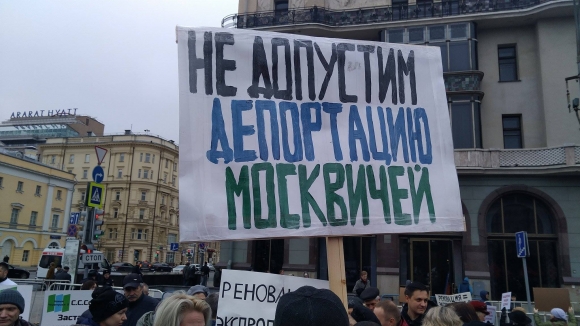 Мэрия Москвы: протесты глушить, туберкулезников не расселять, Хованская – враг народа