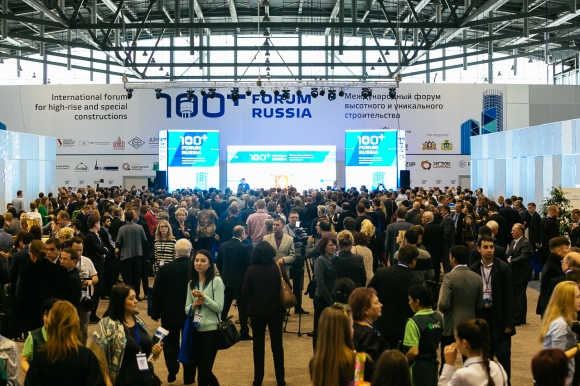 100+ Forum Russia приглашает на уникальную строительную выставку