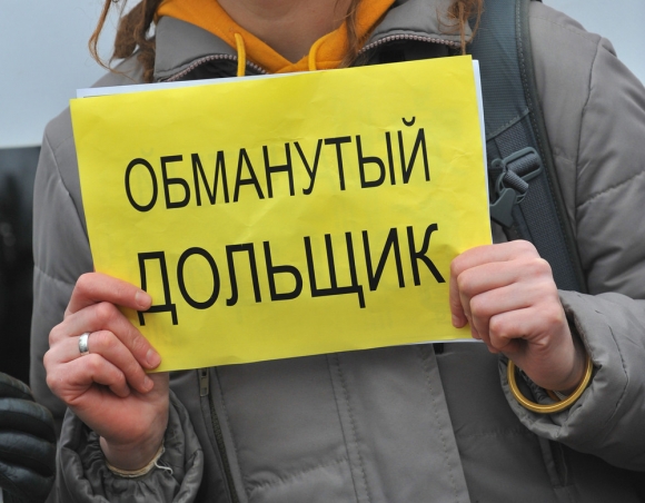 Власти Вологодской области подготовили проект помощи обманутым дольщикам
