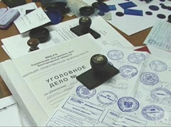 Сотни поддельных СНИЛСов, копий дипломов и трудовых книжек подали кандидаты в НРС