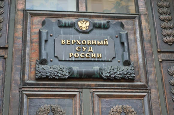 Негосударственная экспертиза регулировалась в Москве незаконно