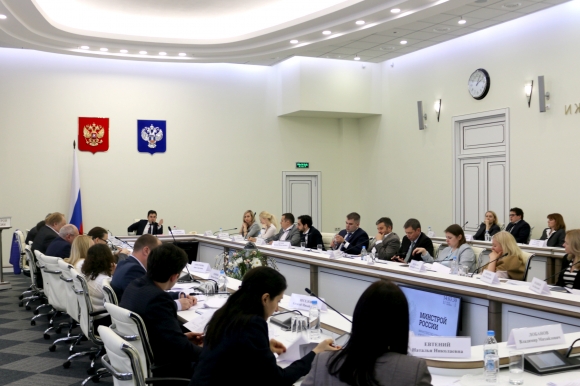 Минстрой России и банкиры обсудили проектное финансирование