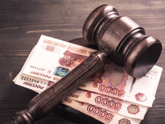 Суд взыскал 12,4 млрд рублей с компании 
