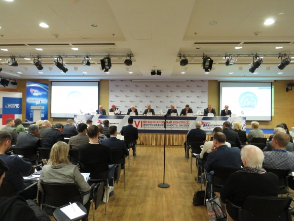 XVI Международный конгресс  «Энергоэффективность. XXI век.» успешно прошел в Москве