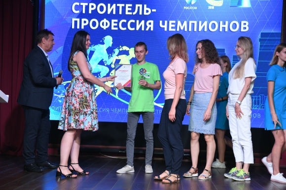 В России впервые определили лучшую BIM-команду в атомной отрасли