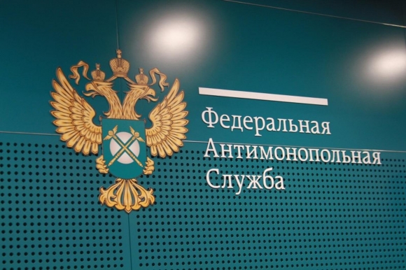 ФАС России создает экспертный совет по закону о закупках