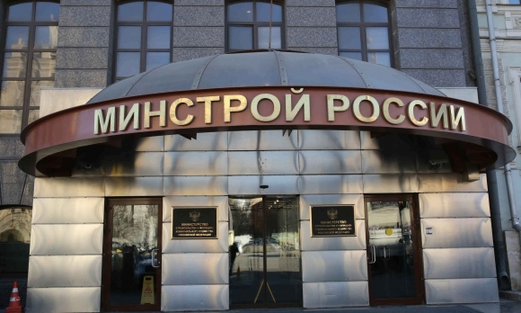 Минстрой предлагает выделить Фонду дольщиков 60 млрд рублей в 2020 году