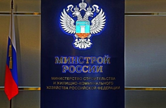 Минстрой России внес в правительство программу поддержки ИЖС