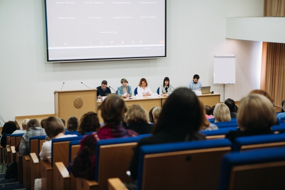 В Екатеринбурге прошла панельная дискуссия на неделе сметчика