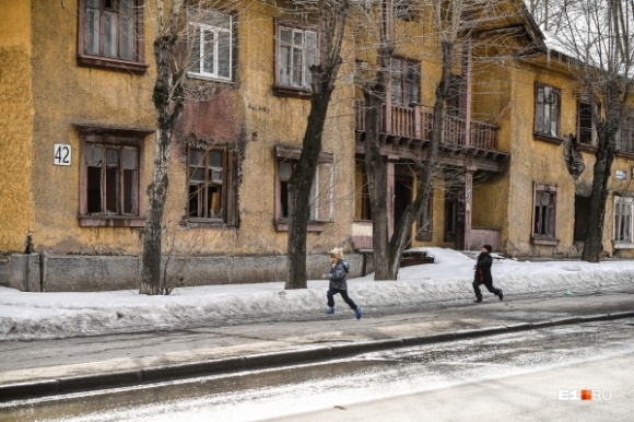 1500 жителей Екатеринбурга требуют учесть их интересы при реновации