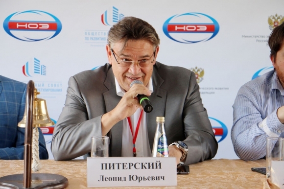 Леонид Питерский избран на пост президента Нацобъединения в области энергоэффективности