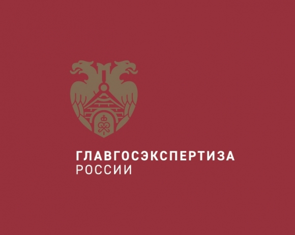 Минстрой России внес шестые изменения в ФСНБ-2020
