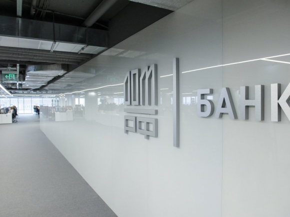 Более 700 компаний аккредитованы банком ДОМ.РФ для ИЖС