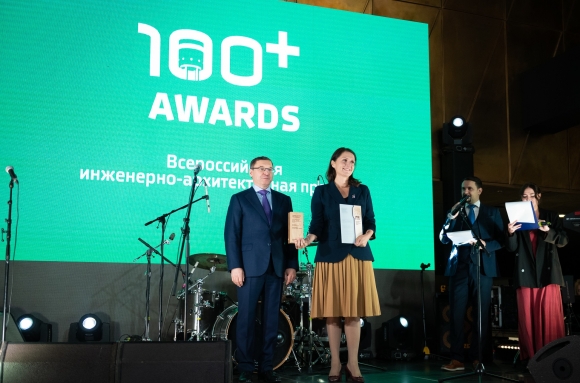 Всероссийская инженерно-архитектурная премия 100+ AWARDS назвала победителей