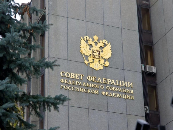 Совет Федерации поддержал пакет законов о «Роскадастре»