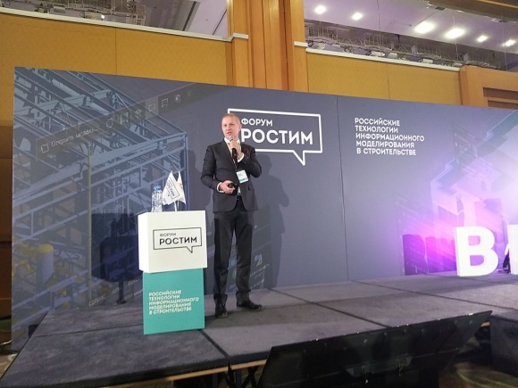 Михаил Викторов: Российский рынок IT-решений нужно вернуть российским IT-компаниям