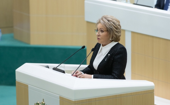 Совет Федерации внес в Госдуму «матвиенковские» поправки в 44-ФЗ о госзакупках