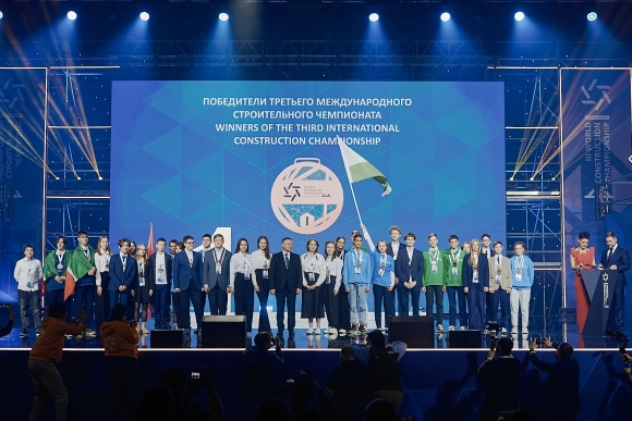 III Международный строительный чемпионат завершен – эстафету принимает Екатеринбург!