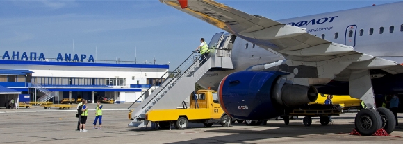 В аэропорту Анапы будет введён новый терминал