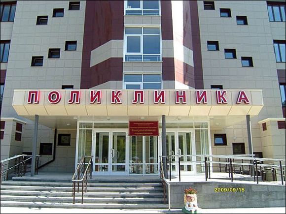 Новосибирск ищет <br />
инвесторов для <br />
строительства клиник