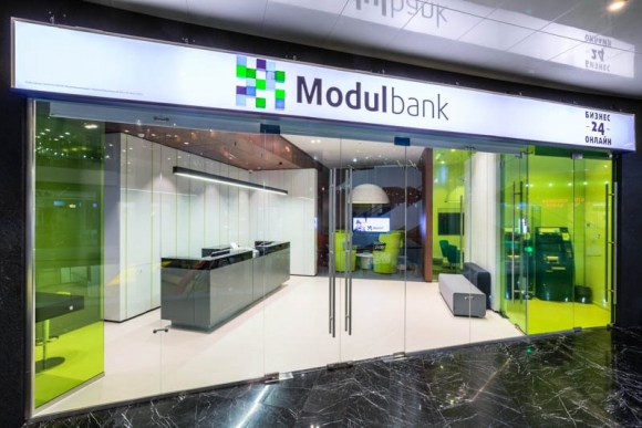 Лучший банк для малого бизнеса – «Модульбанк»