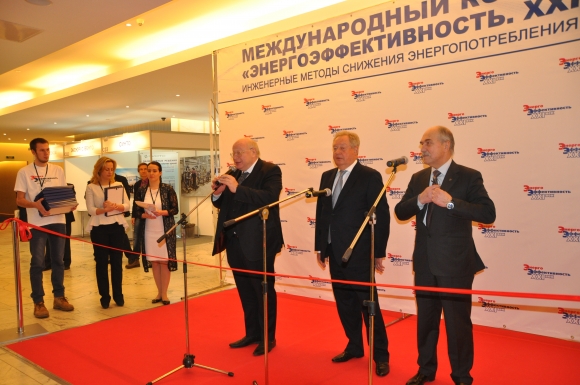 В Санкт-Петербурге  прошел XI Международный конгресс «Энергоэффективность. XXI век»