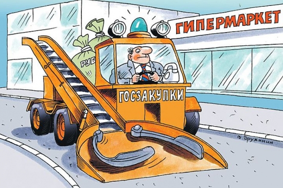 Заказчик ввел в заблуждение участников «строительных» торгов на  1,651 млрд рублей