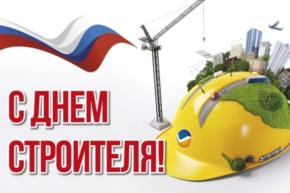 Комитет МКПП (р) по градостроительству соберется 30 июля на праздничное заседание