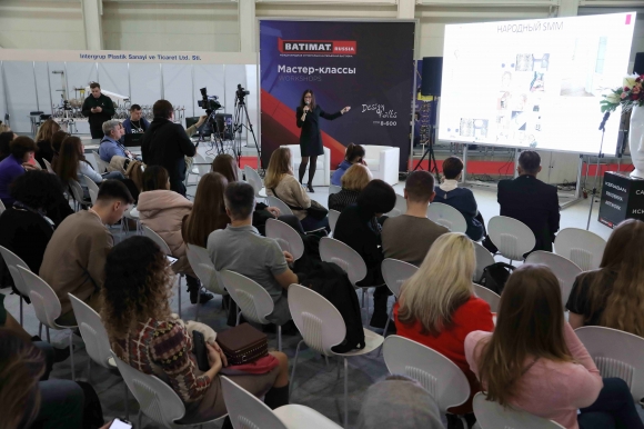 BATIMAT RUSSIA 2020:<br />
как показал себя новый формат<br />
интерьерных выставок