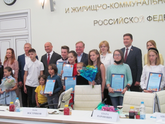 При Общественном совете Минстроя России начинает работу Детский совет