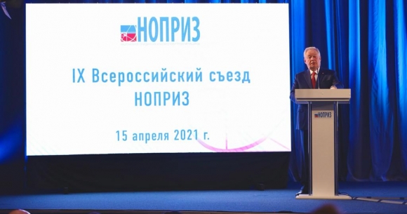 Президент НОПРИЗ Михаил Посохин отчитался о деятельности Нацобъединения в 2020 году