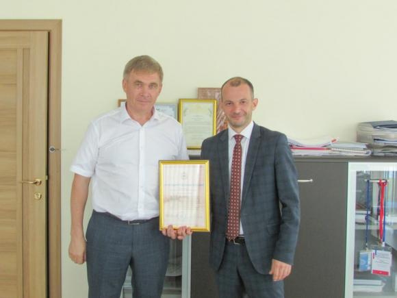 «АЛАНС» отмечен благодарностью министра строительства Иркутской области