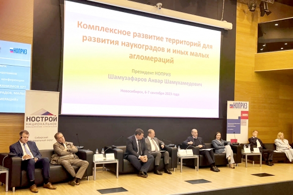 Анвар Шамузафаров: «Недопустимо развивать только столичные агломерации»