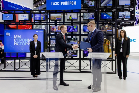 Компания «Газстройпром» представила в Санкт-Петербурге динамику развития за 5 лет