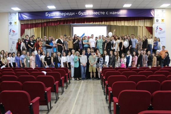 В Чите открылся форум «Молодой специалист – строитель будущего»