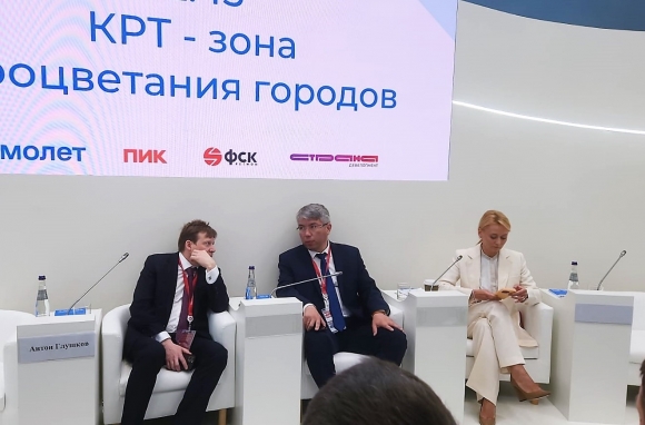 Антон Глушков: Современный город не может развиваться без проектов КРТ