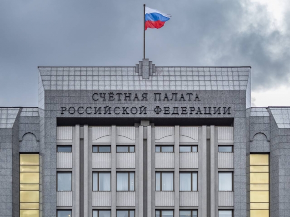 Счетная палата выявила у Минстроя нарушения на 46 млрд рублей