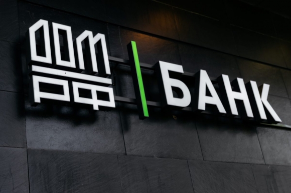 Банк ДОМ.РФ работает над изменениями в механизм КРТ