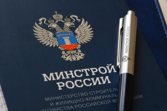 Минстрой планирует обменяться с Малайзией технологиями зеленого строительства