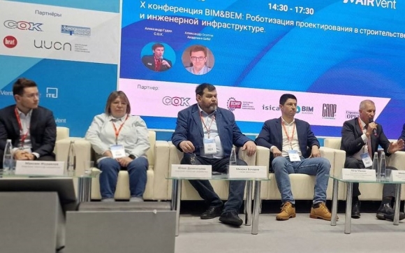 Проектировщики, на выход?