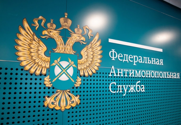 Астраханское УФАС выявило нарушения в дорожном аукционе