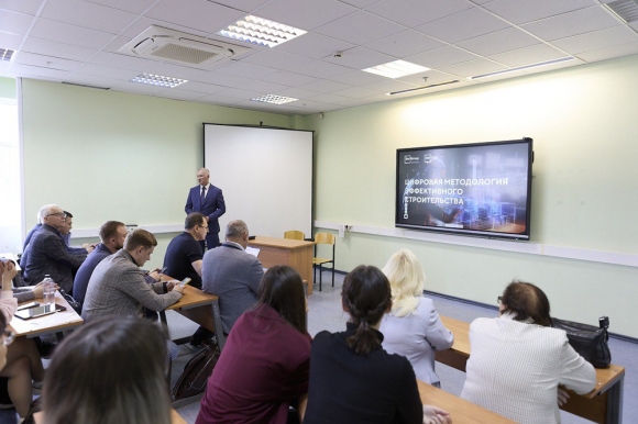 В МГСУ прошел мастер-класс «Место и роль ТИМ в развитии строительной отрасли»