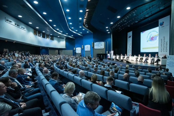 Ровно месяц остается до XVI Всероссийской конференции