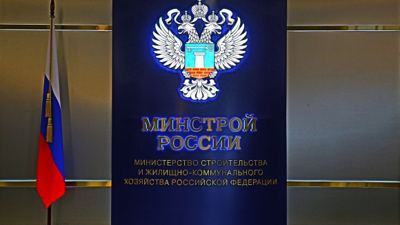Минстрой обеспокоен сокращением средств на счетах эскроу