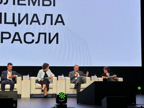 НОСТРОЙ принял участие в Международном форуме устойчивого развития городов
