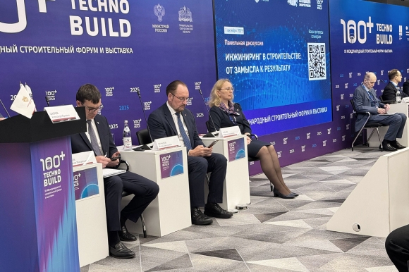 Инжиниринг в строительстве: правильно понимать, эффективно применять